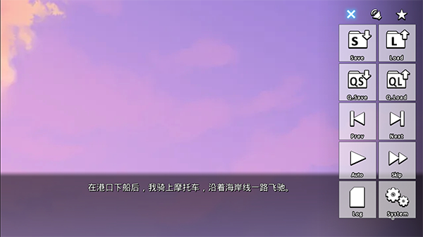 ginka汉化版