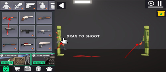 3D布娃娃游乐场