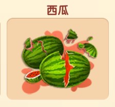 踢飞大老板4