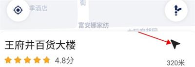 即客行