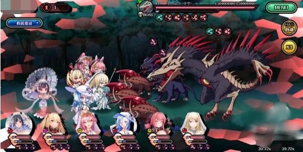 双穹幻想Burst