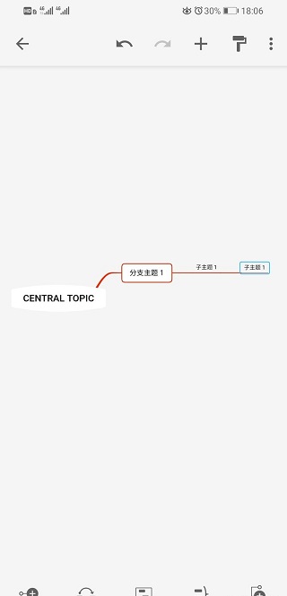 xmind思维导图中文版