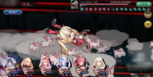 双穹幻想Burst