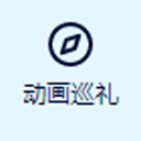 http://i-2.onegreen.net/2026/0428/d00bb92abac08e2690f89e0a58f87924.png