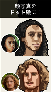 pixelme