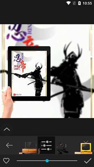Photo Studio PRO中文版