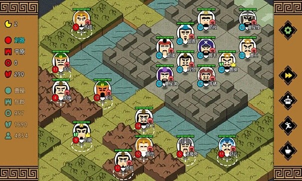 三国时代3内置菜单