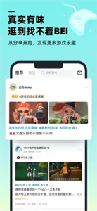 阿里哔哔