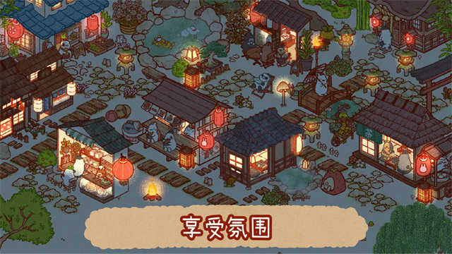 兔兔岛Usagi Shima国际服