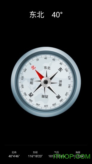 中国地图手机版2021(China map)