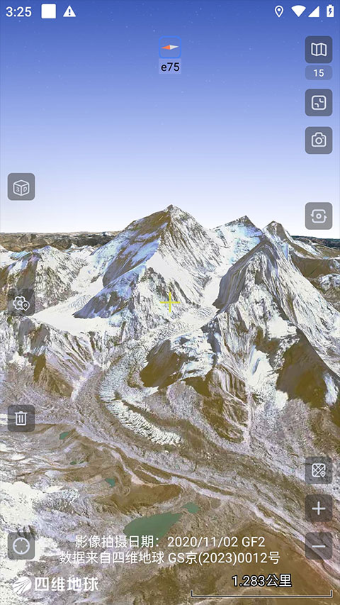 奥维互动地图浏览器手机版