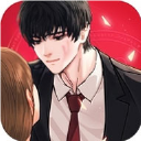 你居然怀疑我中文版