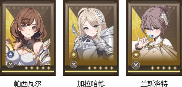 失落之剑韩服