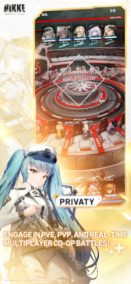胜利女神妮姬国际服