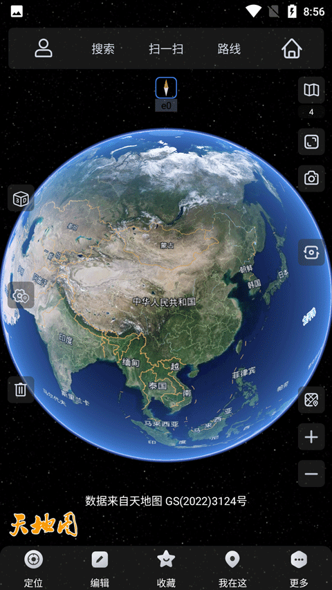 奥维地图app