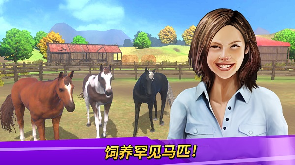 德比生活最新版