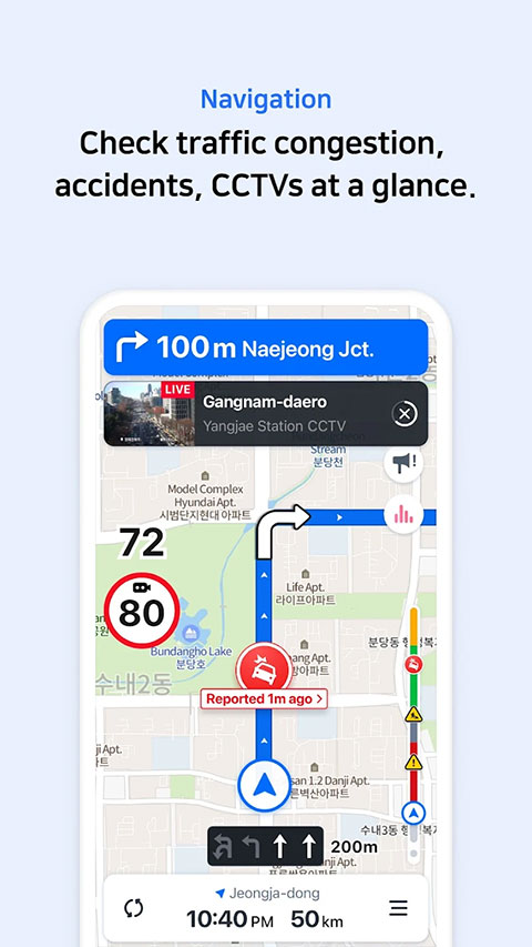 NAVER地图最新中文版