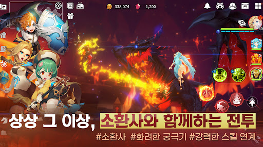 魔灵召唤克罗尼柯战记国际服
