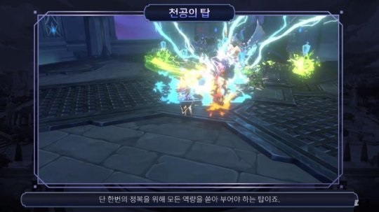 魔灵召唤克罗尼柯战记国际服