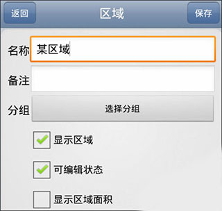 怎么使用6