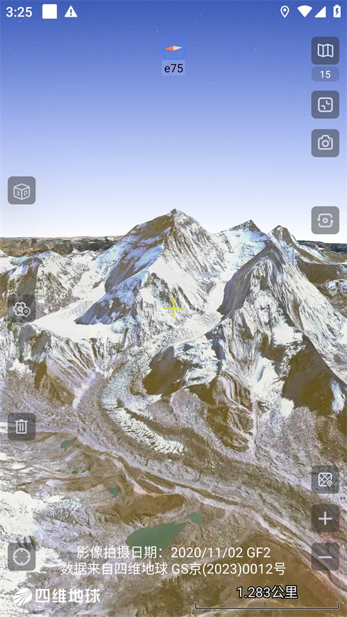 奥维互动地图永久免费版
