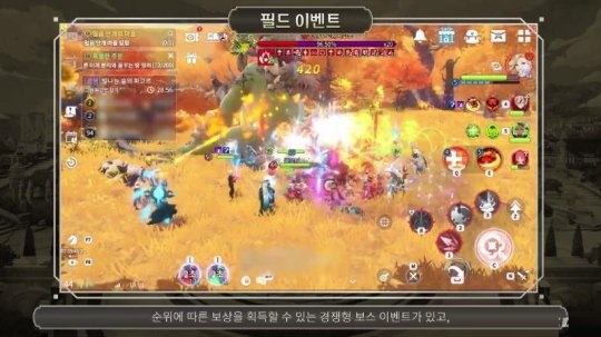 魔灵召唤克罗尼柯战记国际服