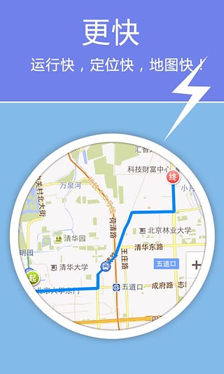 老虎宝典地图