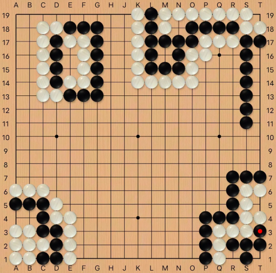 腾讯围棋