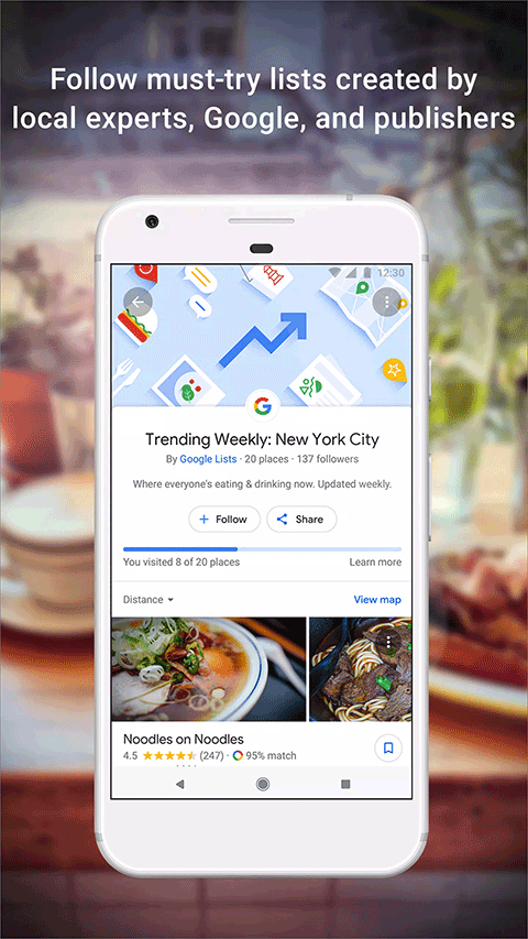 Google地图手机版