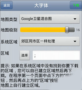 怎么使用5