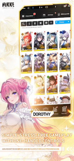 胜利女神妮姬国际服
