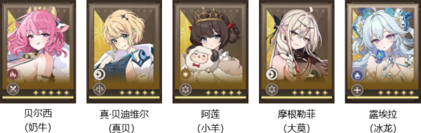 失落之剑韩服