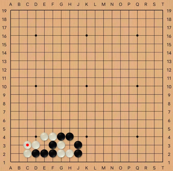 腾讯围棋