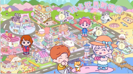 托卡世界新地图手游下载