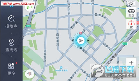 高德导航离线地图包2016全国地图完整版