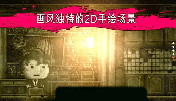 扣押高级版游戏