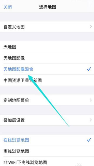 使用指南3