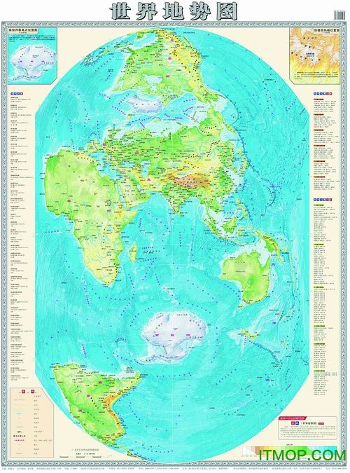 竖版世界地图高清版大图