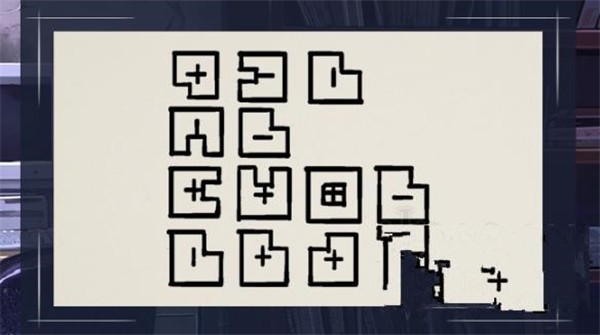 我和她的世界末日汉化版