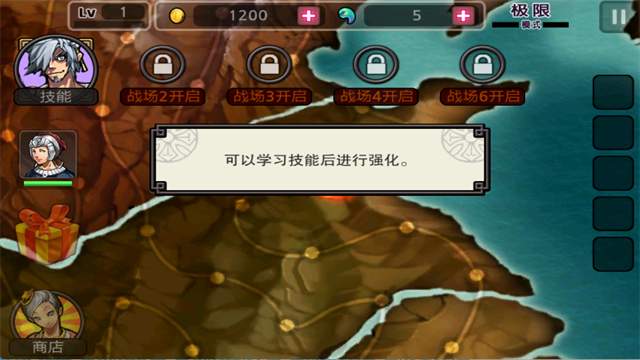 亡灵杀手夏侯惇官方正版