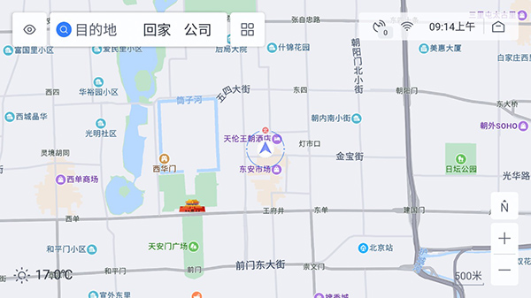 百度地图车载导航版