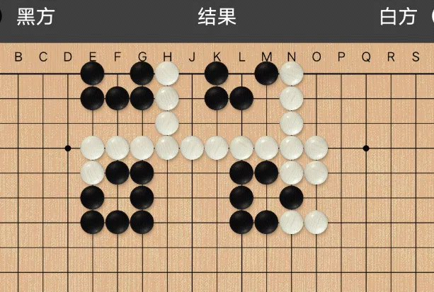 腾讯围棋