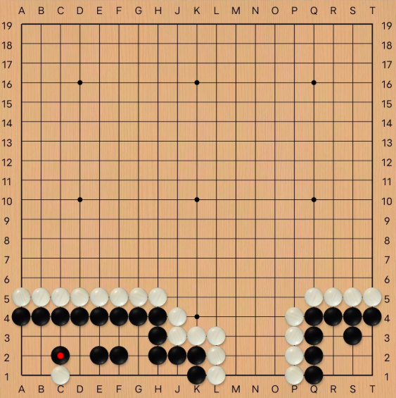 腾讯围棋