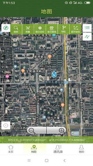 战迹地图手机版