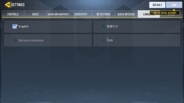 使命召唤越南服