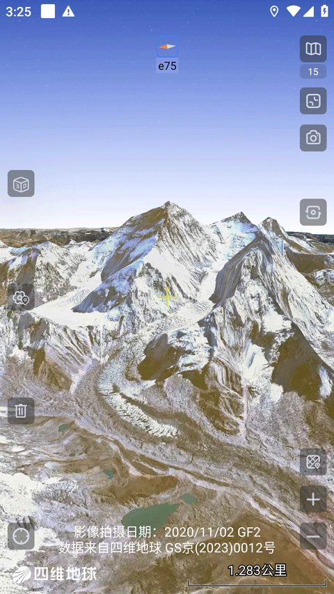 奥维地图app