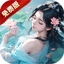 战玲珑2