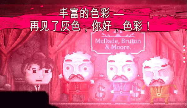 扣押高级版游戏
