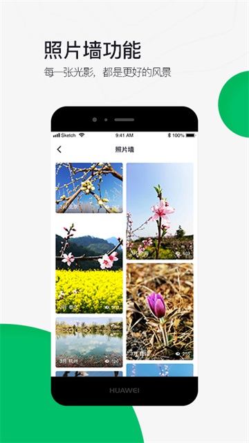 六只脚地图卫星地图