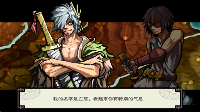 亡灵杀手夏侯惇官方正版